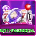 devdutt padikkal Super - Free Download