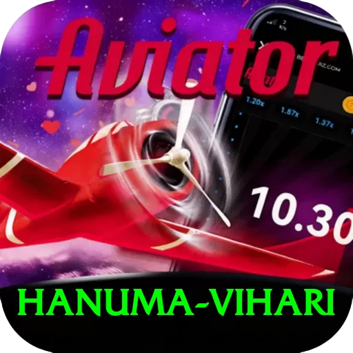 hanuma vihari - Deluxe v1.5.6 - 2