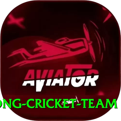 hong kong cricket team Casino Max v2.5.3 - 2