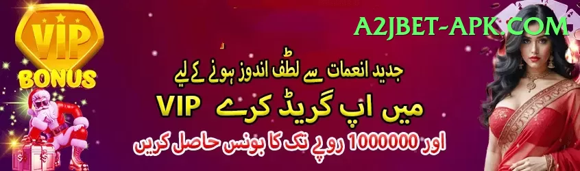 3 Card One Pakistan - Real Money Prime Screenshot 1