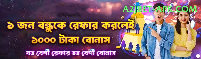 77VIP - VIP Earning App Screenshot 2