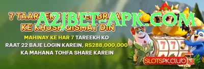 afghanistan match Supreme Casino App Screenshot 3 - 5