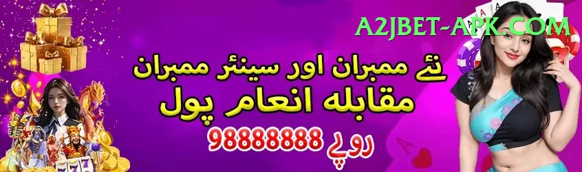 jalwa99 Super Slots Screenshot 1