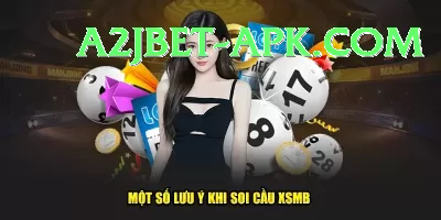 lucky lottery Official v4.8.5 Screenshot 3 - 5