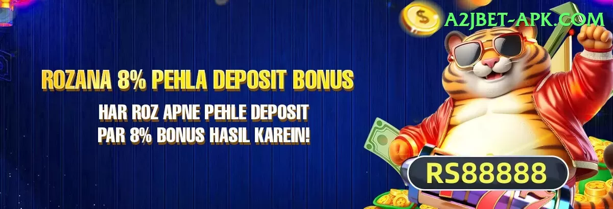 pk777 Money VIP v1.2.4 Screenshot 1