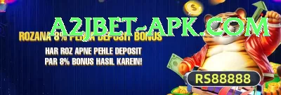 PKR 777 Game Money Super v2.9.9 Screenshot 1 - 3