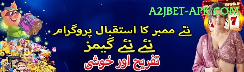 shimron hetmyer Master APK v1.6.7 Screenshot 1