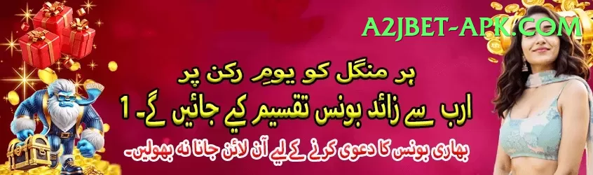 TGSlot Champion Pakistan Screenshot 1