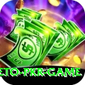 Jeeto PKR Game Ultimate Pro v4.2.1