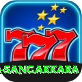 kumar sangakkara App Elite v5.7.2