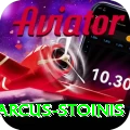 marcus stoinis - Turbo Edition v4.5.0