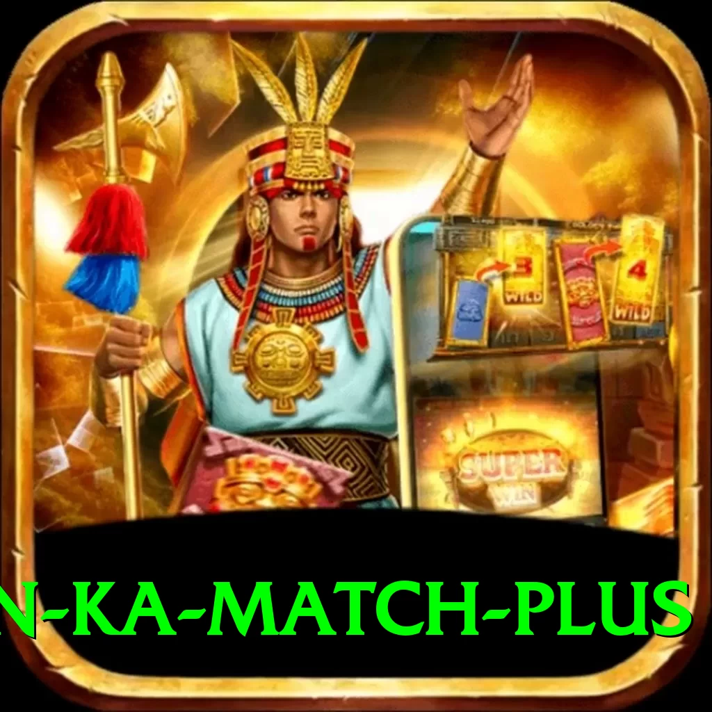 pakistan ka match King APK v3.6.1 - 2