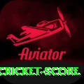 test cricket score - Gold Edition v1.8.9